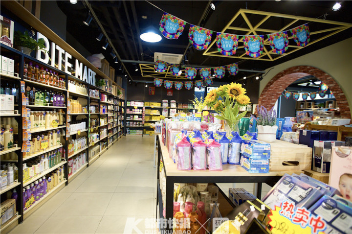 参展武林洋淘，一澜全球购精心筹备3个月：网红面膜、抗皱神油、洁厕神器……