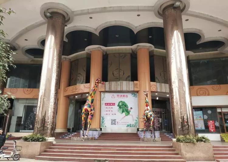 武汉市即将开业的购物中心,武汉2021年开业购物中心