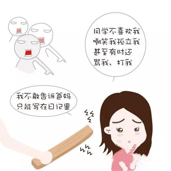家教如何给小孩做好规矩,家教育儿小知识