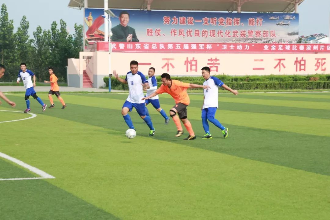 强军杯体育比赛,2023强军杯篮球赛武警部队赛区