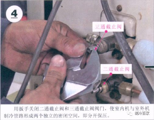 空调内机打压检漏正常是多少压力,空调系统如何保压检漏