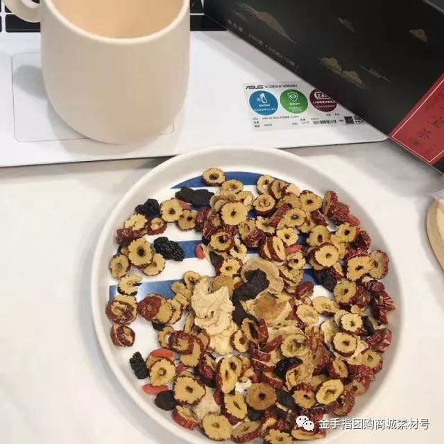 金手指团购商城团品3：花其道人参五宝茶*2盒