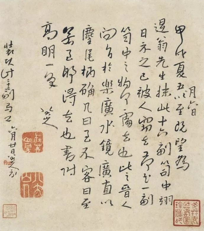 八大山人生平与艺术,八大山人清初