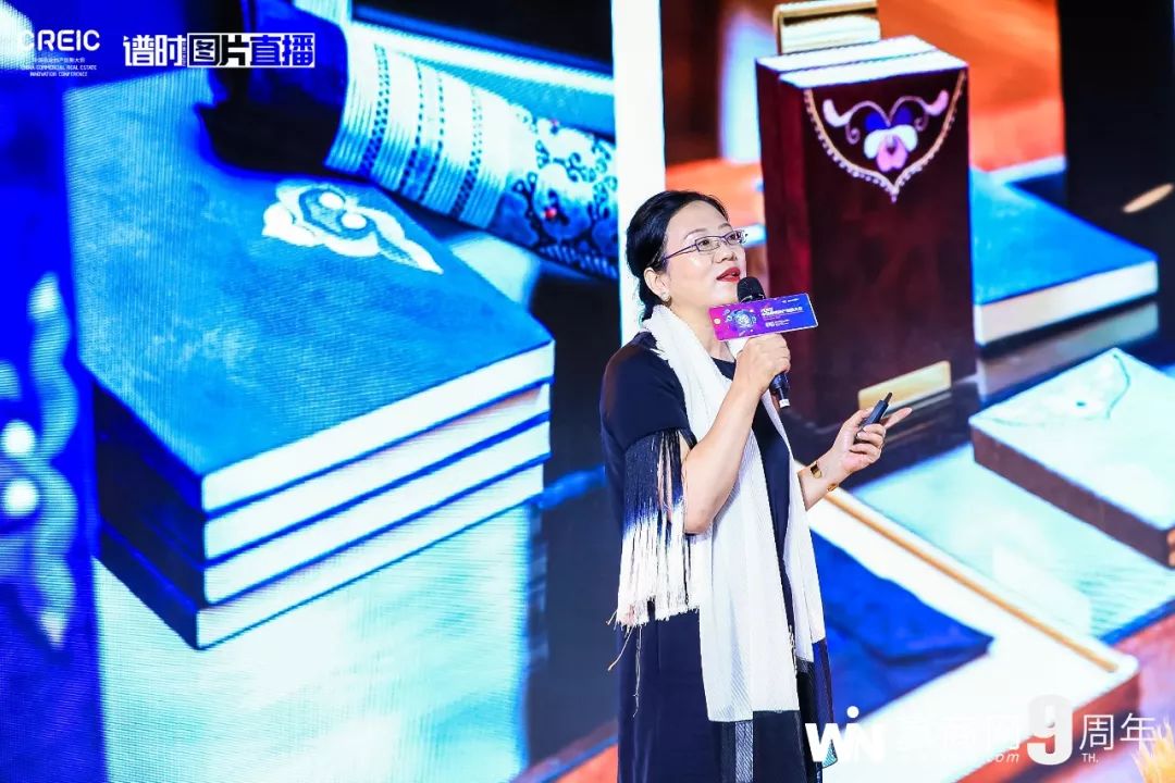 商业地产操盘高手讲解,地产人必看十大经典