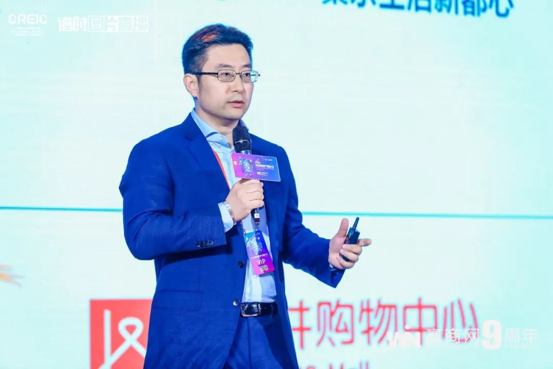 商业地产操盘高手讲解,地产人必看十大经典