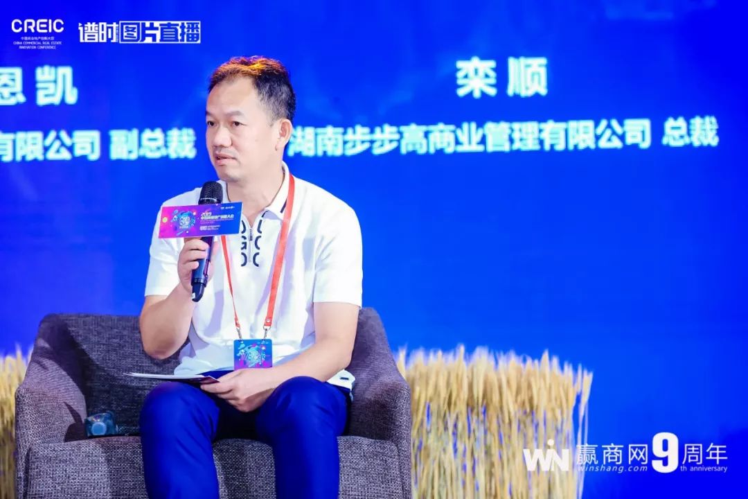 商业地产操盘高手讲解,地产人必看十大经典