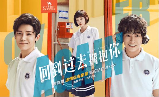 骆驼户外官方旗舰店天猫,骆驼户外旗舰店和骆驼旗舰店