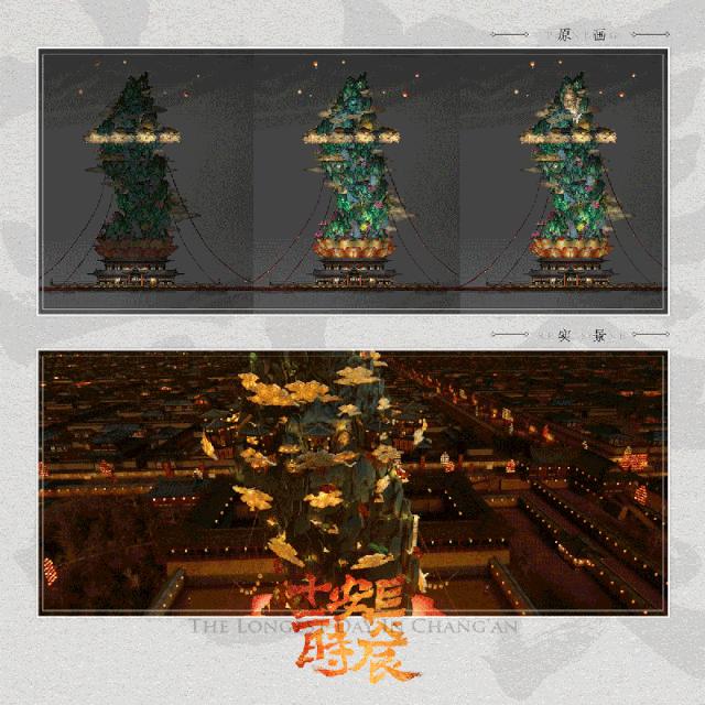 长安十二时辰十集,长安十二时辰大结局纯音乐