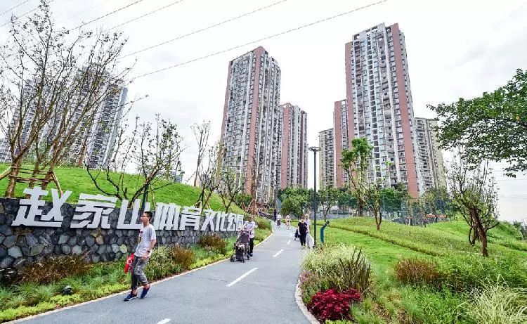 荒地变绿地视频,又一个休闲健身的好去处