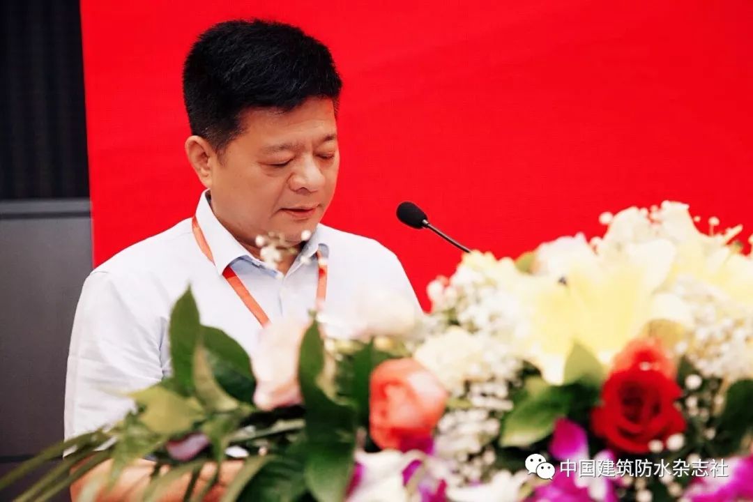 防水行业高峰论坛召开,福州防水行业协会