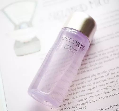 黛珂美容液和润燥精华,黛珂补水精华油