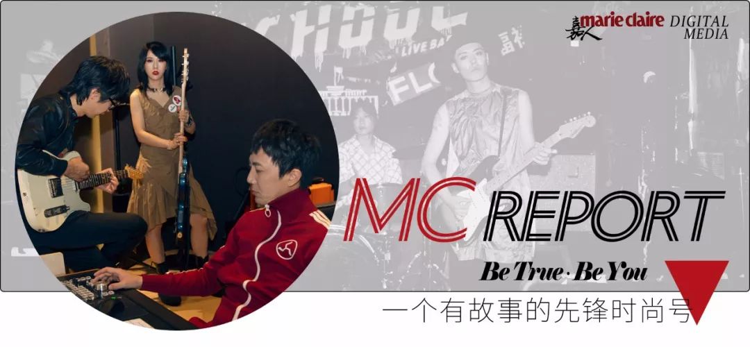 乐队的夏天已经全部录制结束,乐队的夏天到底发生了什么