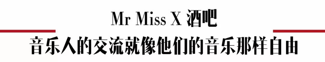 乐队的夏天已经全部录制结束,乐队的夏天到底发生了什么