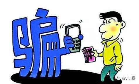 通山一青年“买遍全国”，和他交易的100多人都被警察问了话