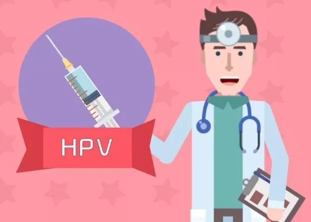 女性必看！纯干货，关于HPV，你想知道的这里都有！