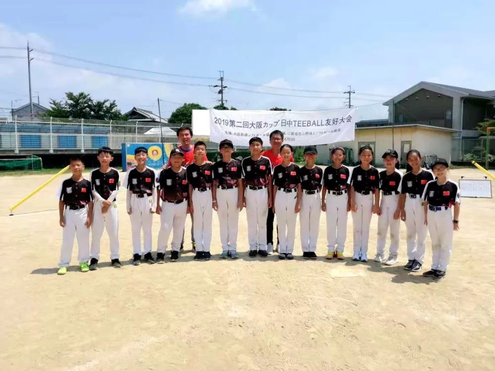 棒球英豪！淮北这所小学参加棒垒球国际邀请赛拿了冠军！