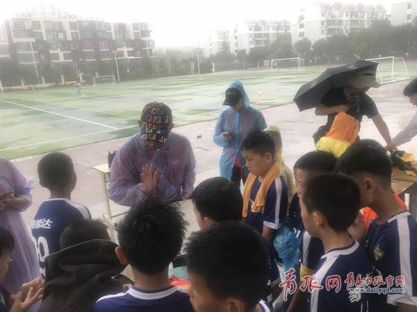 2015哥德杯世界青少年足球赛,哥德杯中国青少年足球赛