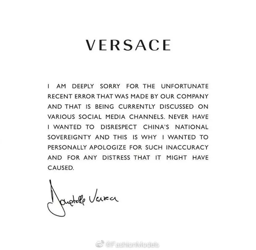 杨幂与范思哲解约的相关思考,范思哲和杨幂最新信息