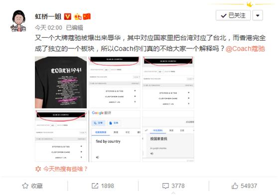 杨幂断了的弦,杨幂断舍离图片