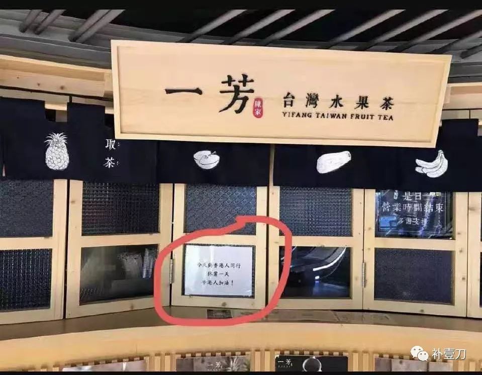 台湾奶茶为什么好喝,台湾奶茶锡兰红茶