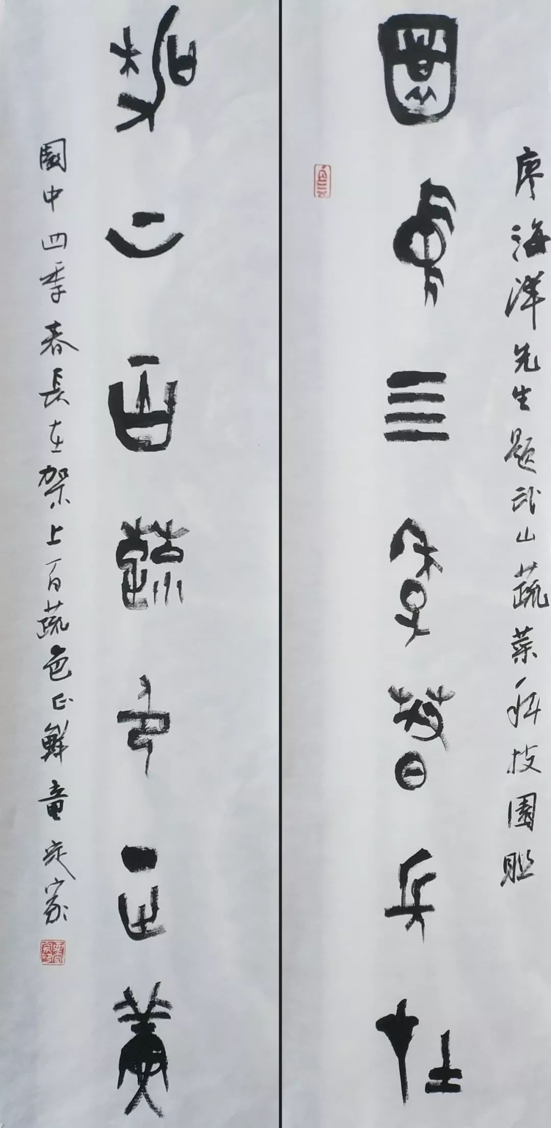 武山采风的作品,武山采风作品100幅