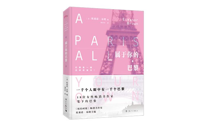 历经岁月风尘·难掩人性光芒|文艺联合书单第32期