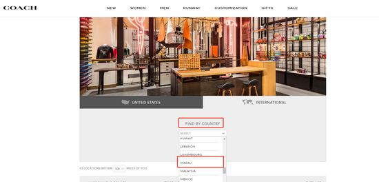 刚刚，就T恤涉嫌分裂中国问题，蔻驰,Coach官方回应了