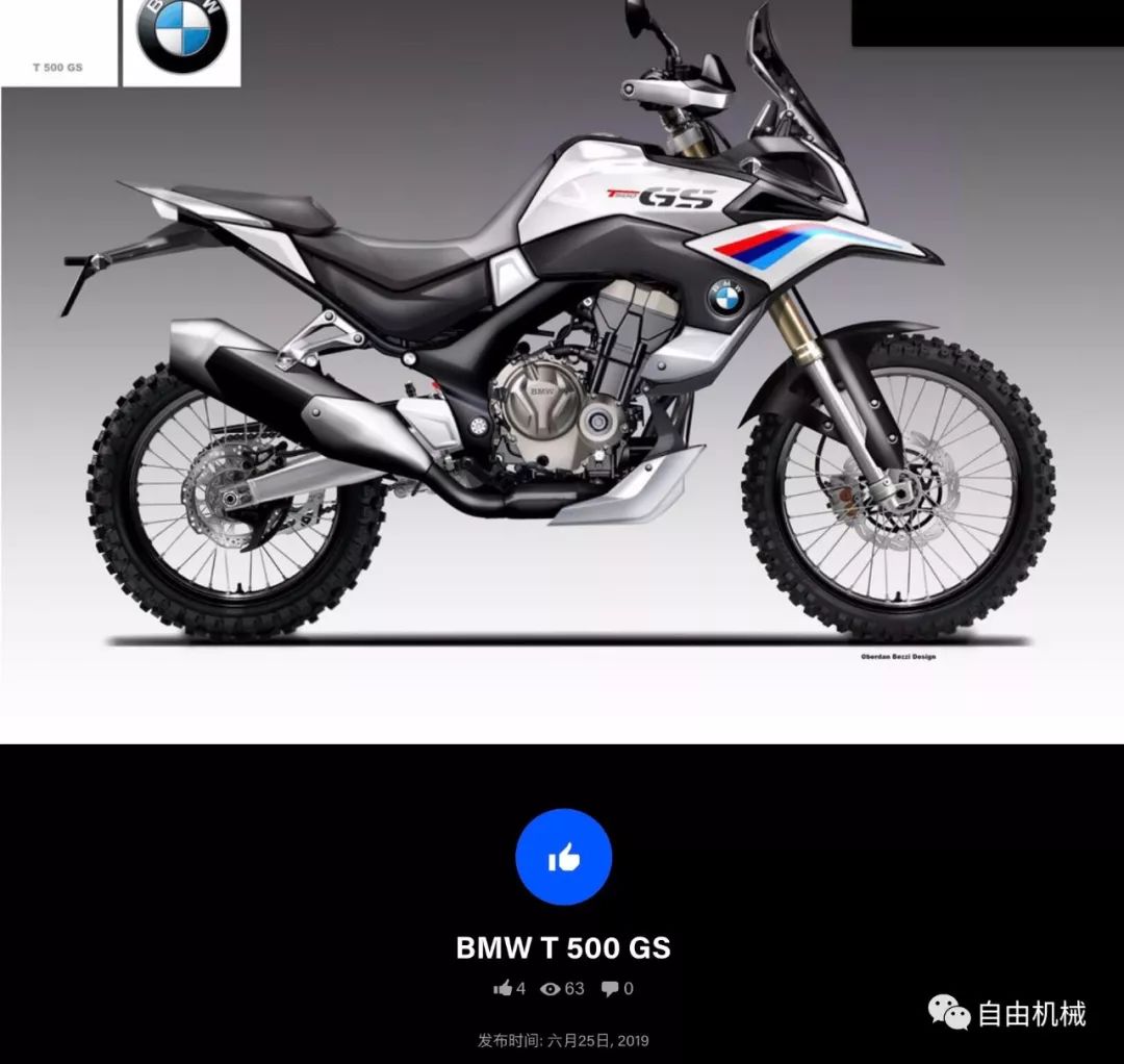 瀹濋┈t500,瀹濋┈t500gs