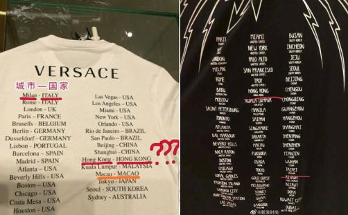 范思哲蔻驰道歉,范思哲道歉声明中英双语