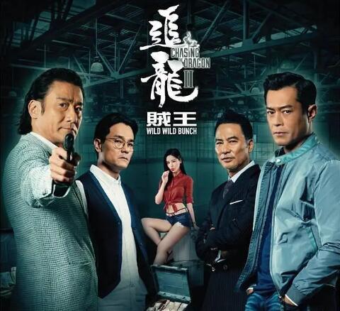 古天乐在银幕上的变化,古天乐的面部长什么样