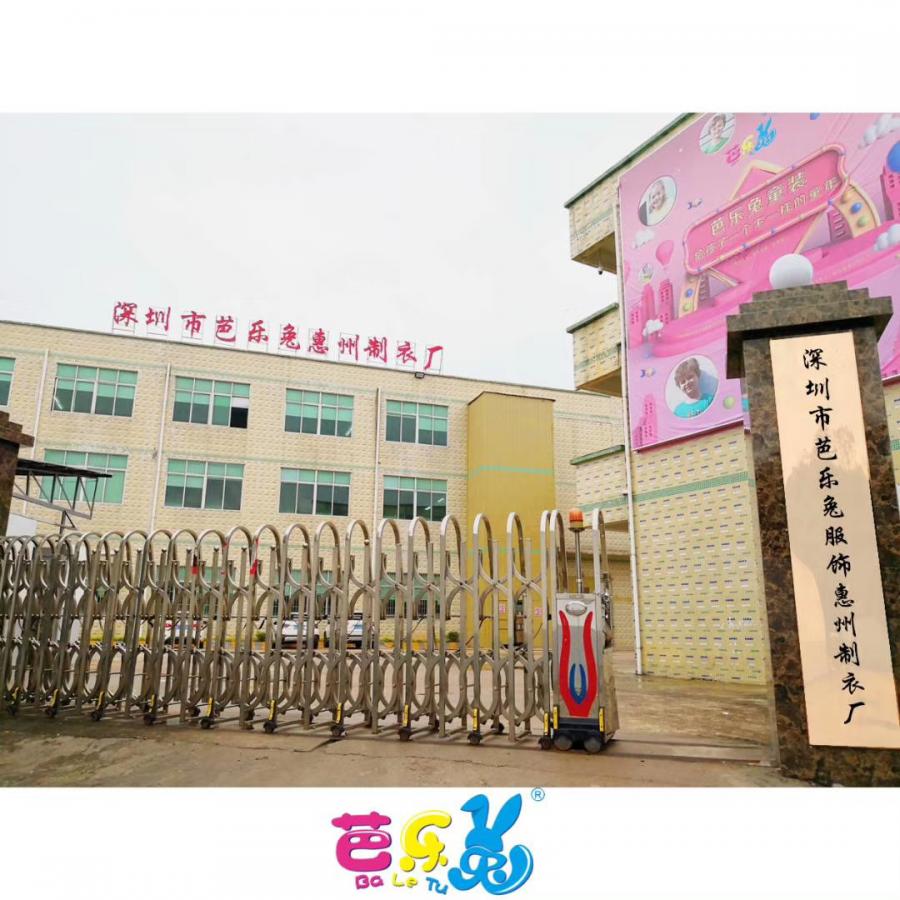 开童装店如何进货,开童装网店从哪里批发童装