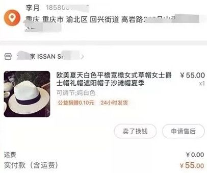 保时捷女司机的道歉到底证明什么,保时捷女司机最后怎么了