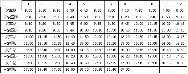 如皋市公交车路线图最新,如皋乡镇公交线路一览表