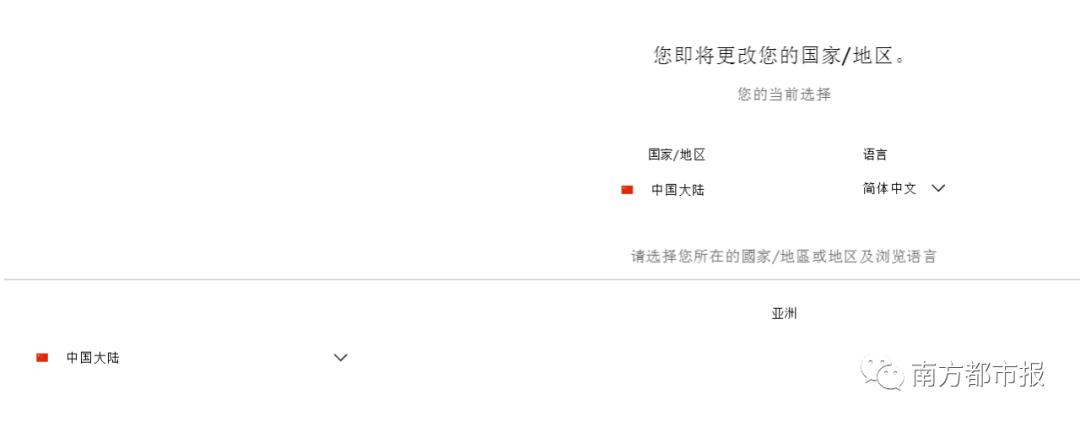 施华洛世奇水晶江疏影,江疏影解约施华洛世奇