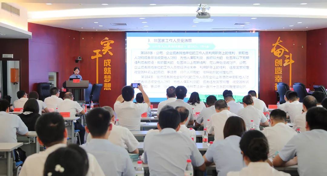 重磅！路桥发布全市首份《金融检察白皮书》！