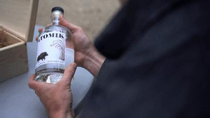 科学家用*污染核**禁区小麦酿出伏特加，喝了会变异么？