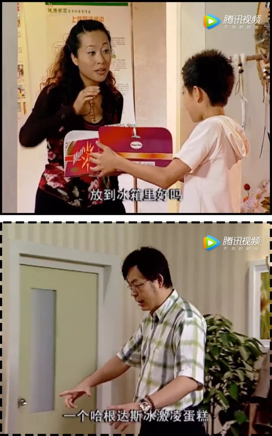 家有儿女长大后回忆,家有儿女经典回忆录