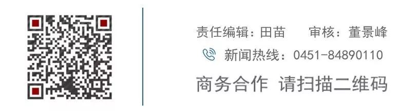 国大药店事件,国大药房被罚