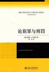 想了解一下法律看什么书,想了解基本法律看什么书