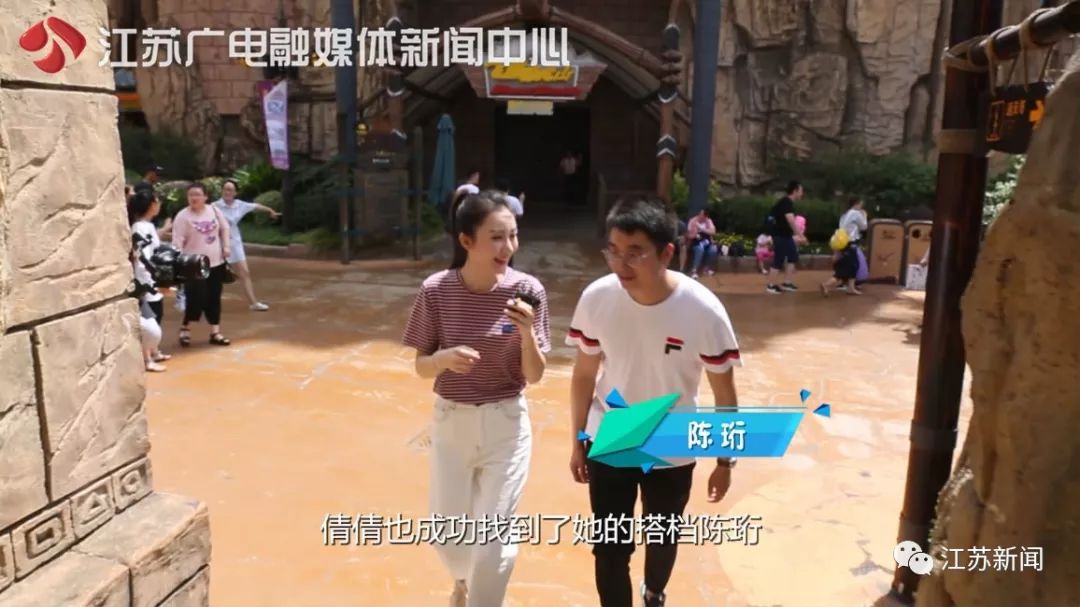 常州恐龙园过山车和跳楼机,常州恐龙园室内过山车吓人吗