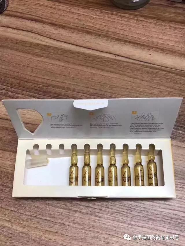 金手指团购商城视频,金手指团购手膜