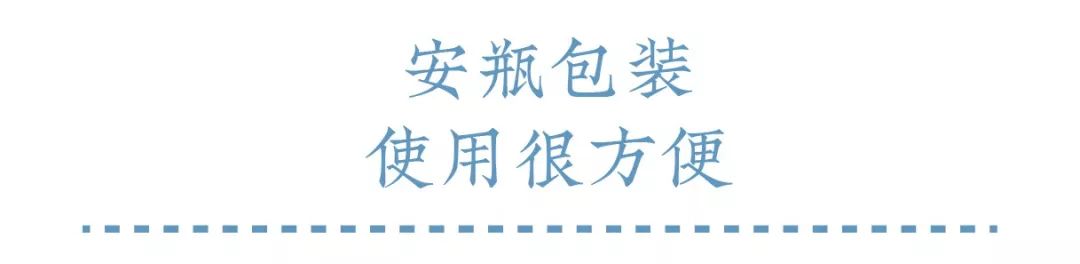 正品抗皱纹玻尿酸原液,vishya和赫梦娜玻尿酸哪个好
