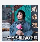 gsk创新,gsk全生命周期