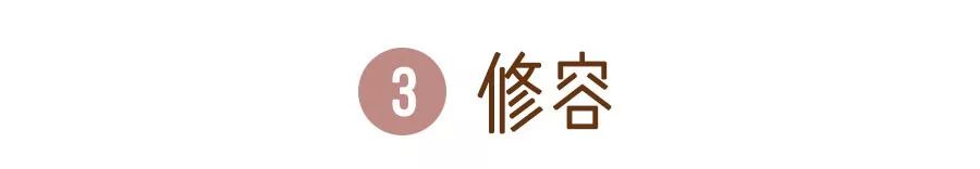 FentyBeauty新品发布会,fentybeauty新品01