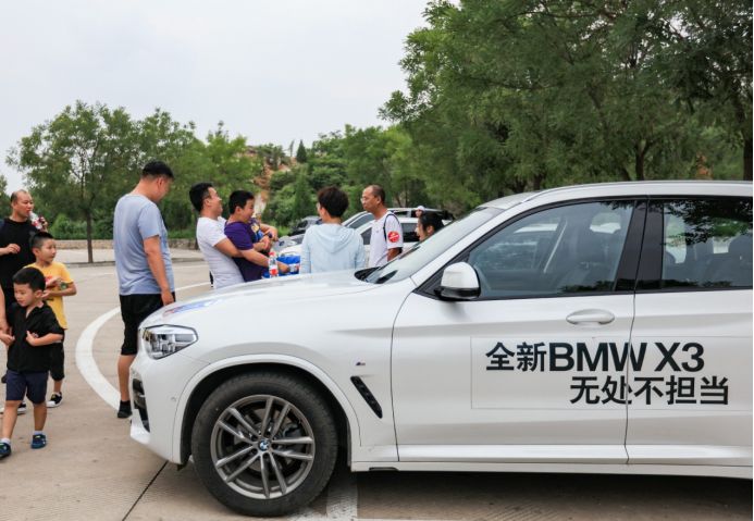 961主播带您去旅游,992自驾游最新视频