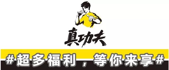 真功夫团购拼盘,真功夫团购套餐能送外卖吗