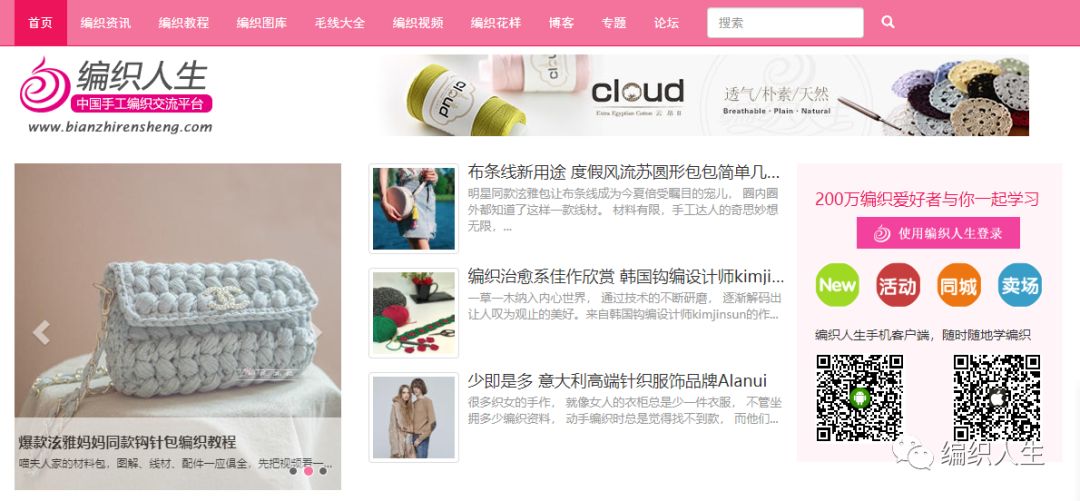 喵夫人品牌线,喵夫人服装工厂