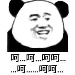 周口挺住,河南人挺住