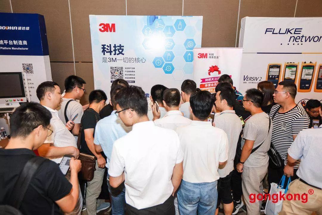 数字化转型工厂案例,数字化工厂基本概念