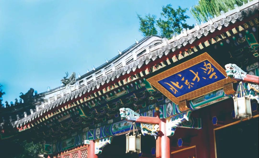 开学季|2019级北大光华萌新报到指南